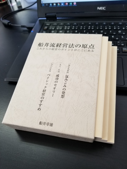 本.jpg