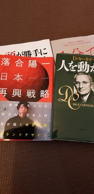 本.jpg